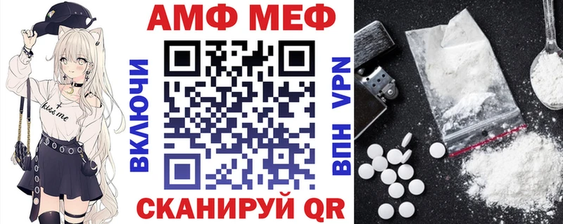 цены   blacksprut рабочий сайт  АМФ Розовый  Ковров 