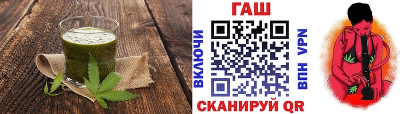 Cannafood марихуана Ковров