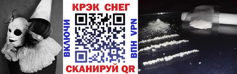 КОКАИН Колумбийский  хочу   ссылка на мегу как войти  Ковров 
