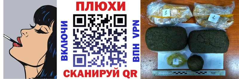 ГАШ 40% ТГК  Ковров 