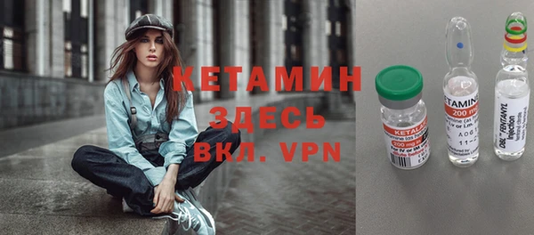 гашик Абинск