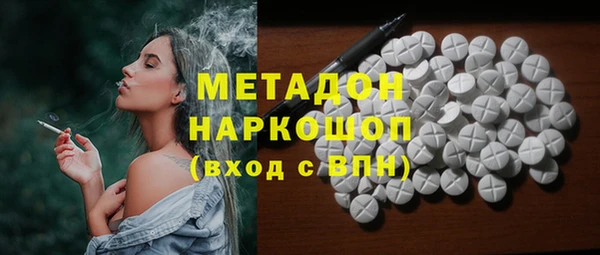 прущая мука Абдулино