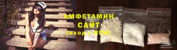 сатива Алексин