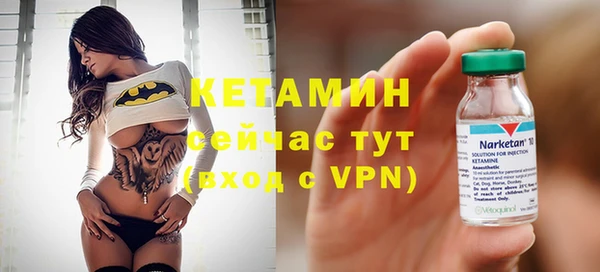 гашик Абинск