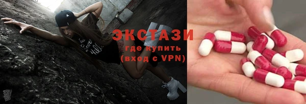 гашик Абинск