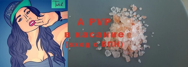 прущая мука Абдулино