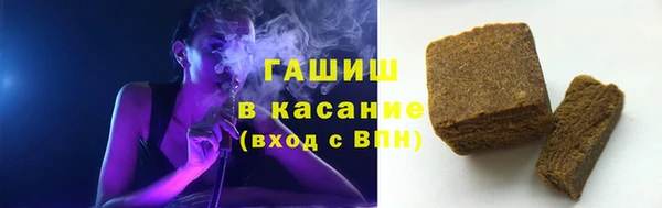 прущая мука Абдулино