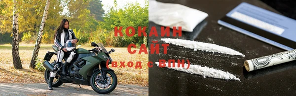 гашик Абинск