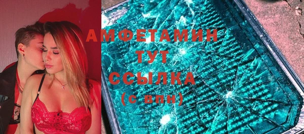 прущая мука Абдулино