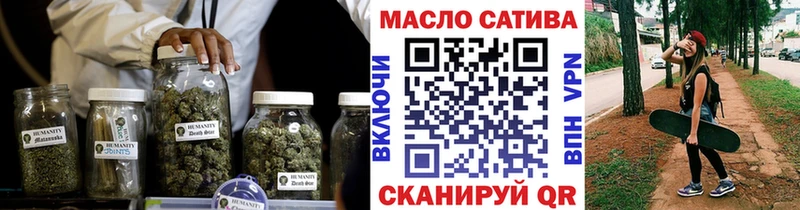 купить   Ковров  Дистиллят ТГК гашишное масло 