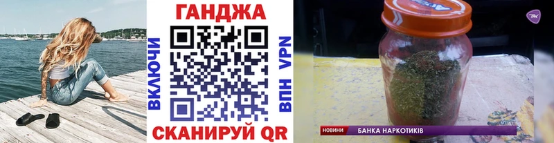 МАРИХУАНА Amnesia  закладки  Ковров 